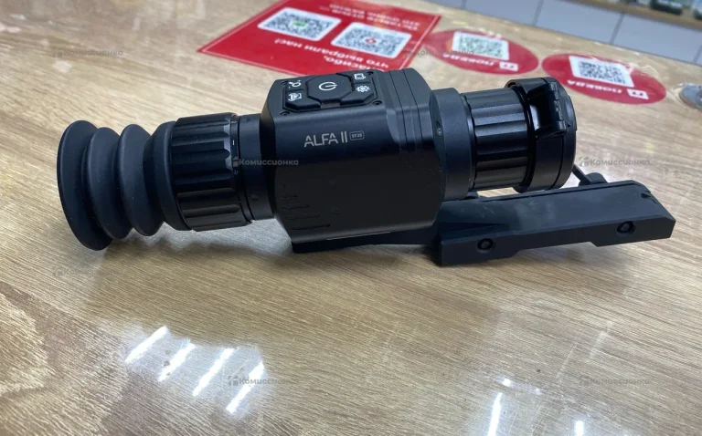 Тепловизионный прицел ARKON Alfa II LT25