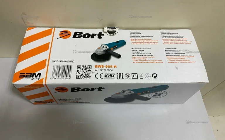 УШМ bort BWS-905-R