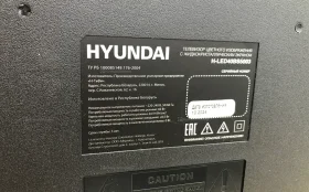 Телевизор HYUNDAI H-LED40BS5003
