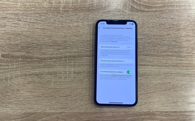 Apple IPhone X 64Gb