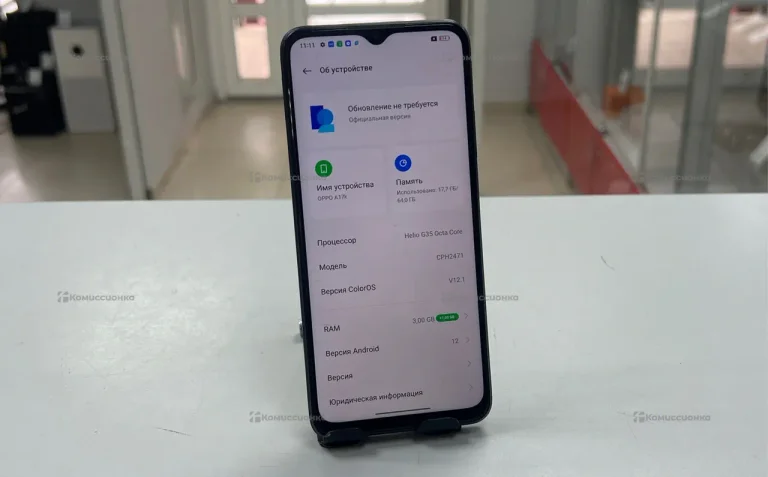 Oppo A17k 3/64 ГБ