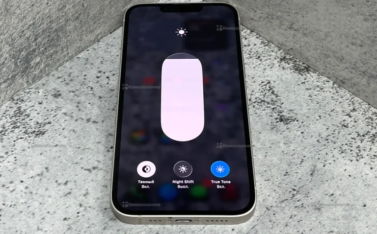 Apple iPhone 14 6/128 ГБ
