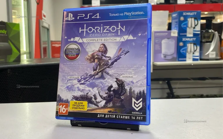 PS4. диск Horizon zero down complete edition