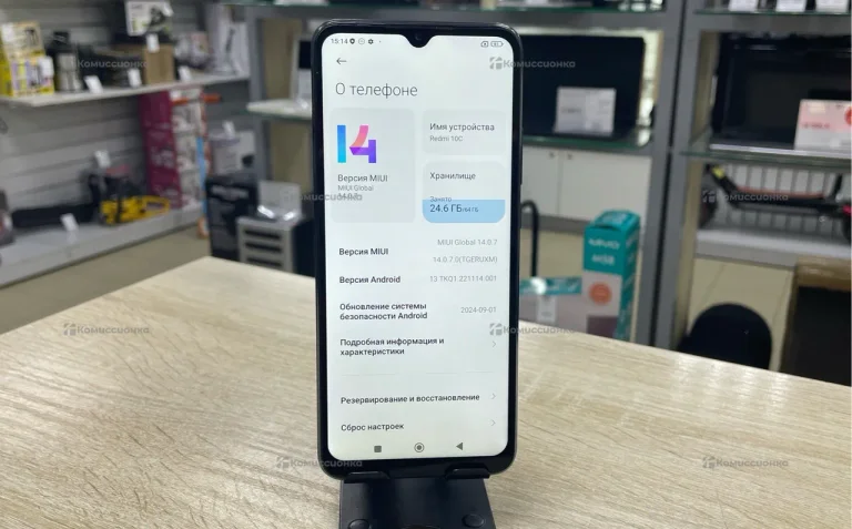 Xiaomi Redmi 10C 3/64 ГБ