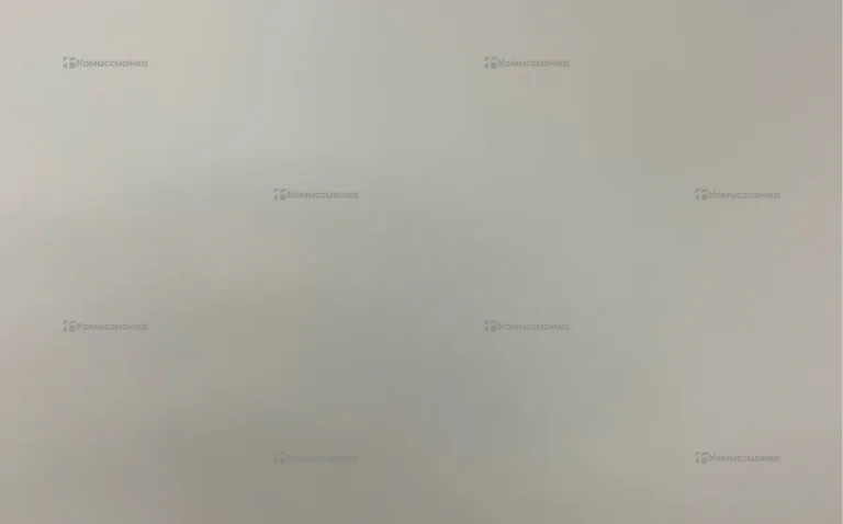 кальян