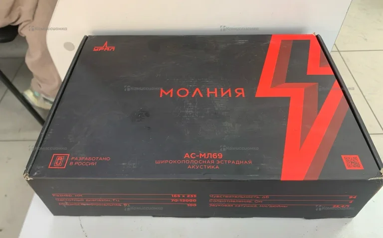 колонки молния ас-мл69