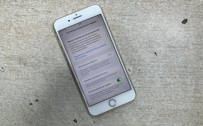 Apple iPhone 8 Plus 3/64 ГБ