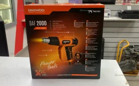 Фен строительный Daewoo DAF 2000