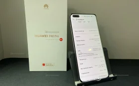 Huawei P40 Pro 8/256 ГБ