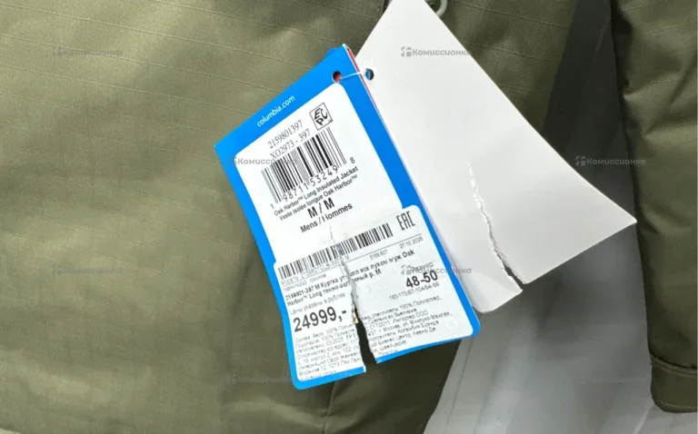 Куртка Columbia (M)