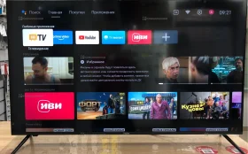 Телевизор Haier 50 tv s2 smart