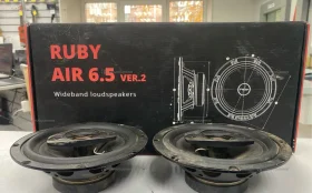Динамики pride ruby air 6.5 ver.2