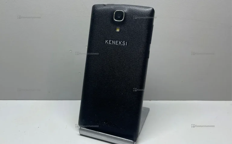 Keneksi Chance
