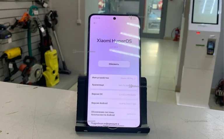 Xiaomi 14T Pro 12/256 ГБ