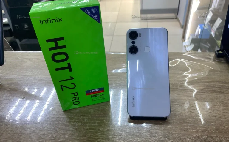 Infinix HOT 12 PRO 8/128 ГБ