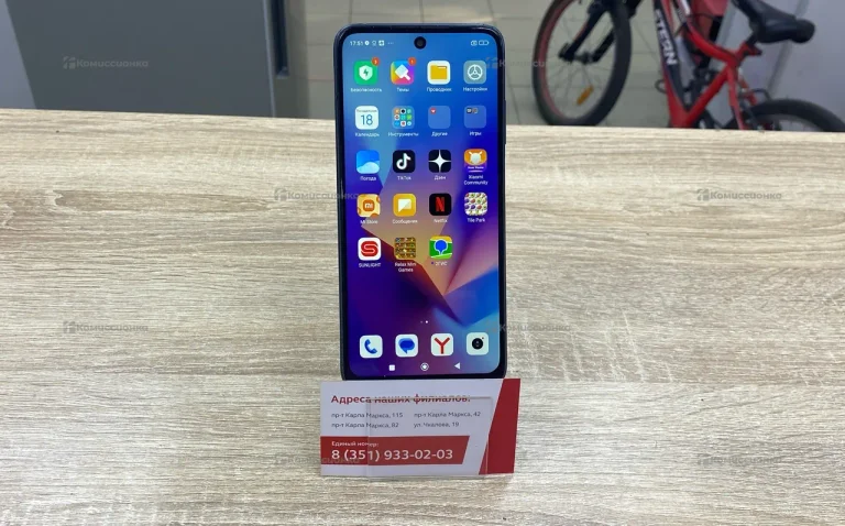 Xiaomi Redmi 10 4/128Gb