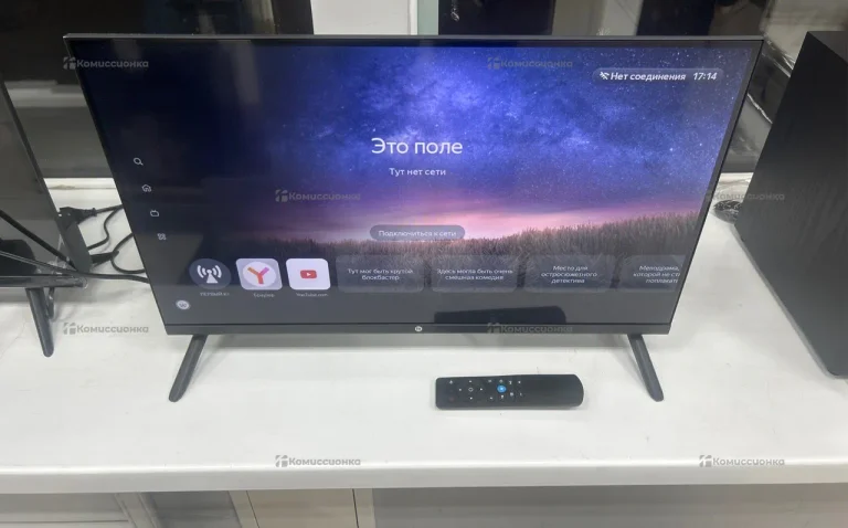 Телевизор HI 24h01fb