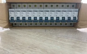 Купить Generica ba47-29 б/у , в Нижнекамск Цена:590рублей