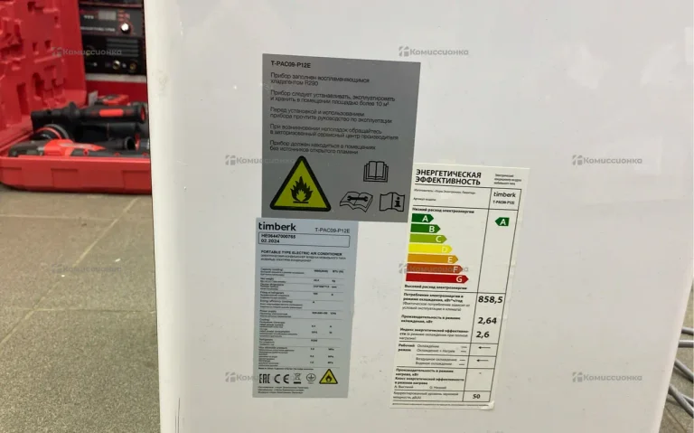 Мобильный кондиционер Timberk T-PAC09-P12E
