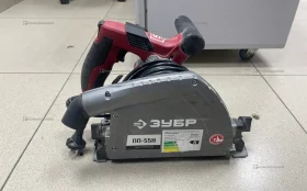 Пила погружная ЗУБР ПП-55Н