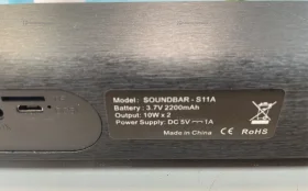 Саундбар LP-S11