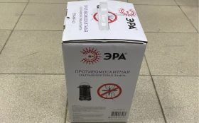 Купить Ультрафиолетовая лампа ERAMF-02 б/у , в Нижний Новгород Цена:1290рублей