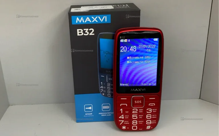 MAXVI B32