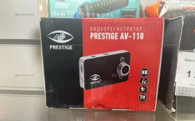 Купить Видеорегистратор  Prestige AV-110 б/у , в Уфа Цена:1200рублей
