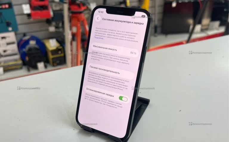 Apple iPhone 12 4/64 ГБ