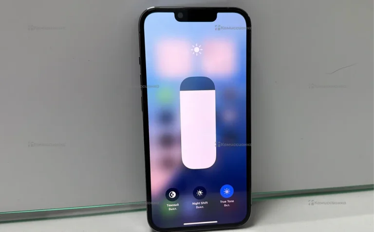 Apple iPhone 13 Pro 256Gb