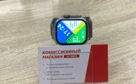 Купить Часы Ultra 46mm б/у , в Магнитогорск Цена:590рублей
