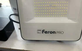 Прожектор Feron pro LL-1000 41541