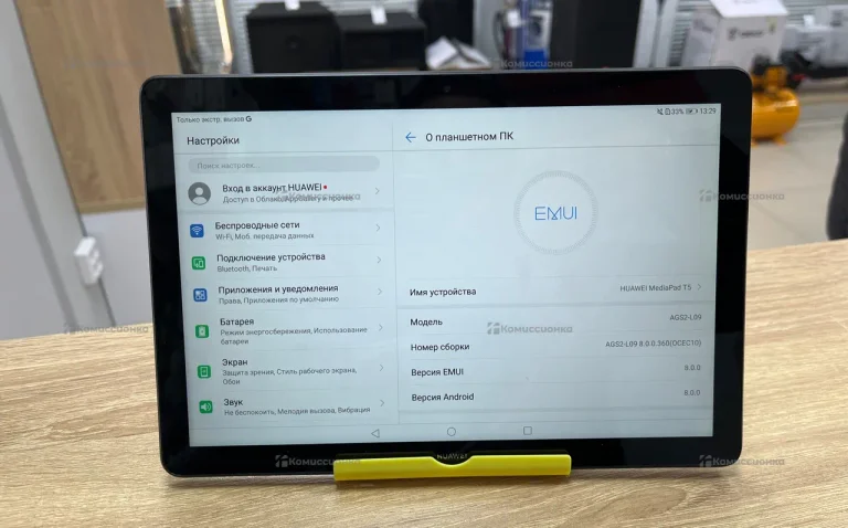 Планшет Huawei MediaPad T5 10 16Gb LTE