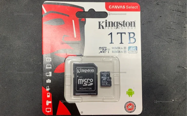 Карта памяти MicroSD Kingston 1tb