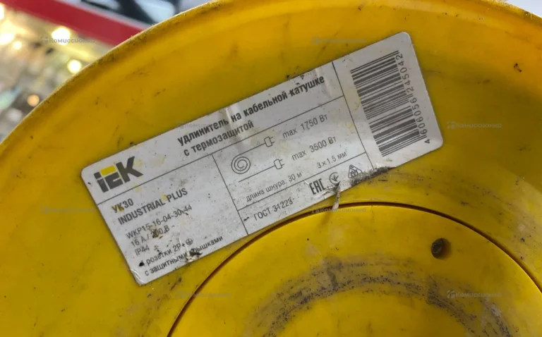 Удлинитель IEK 30M