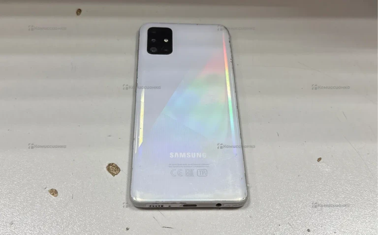 Samsung Glaxy A51 4/64