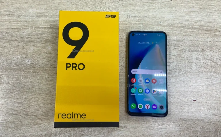 Realme 9 Pro 8/128 ГБ