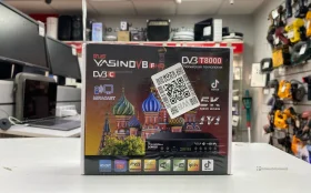 Цифровая ТВ приставка  Yasin