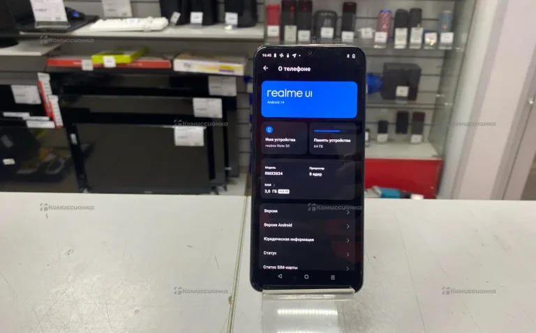 Realme Note 50 3/64 ГБ 14780