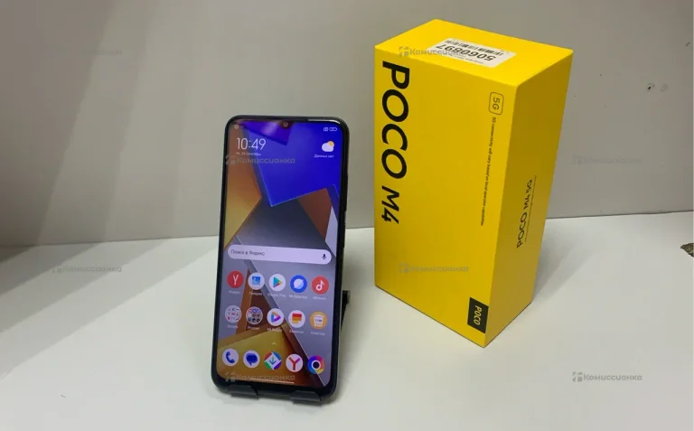 Xiaomi POCO M4 5G 6/128 ГБ
