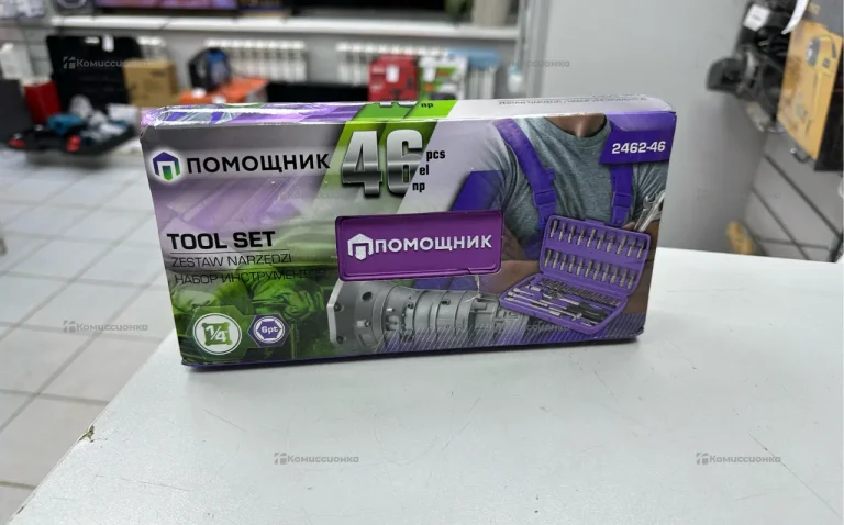 Набор Инструментов 46 предметов
