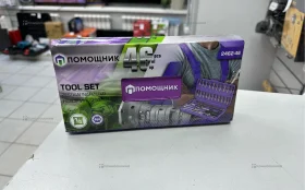 Купить Набор Инструментов 46 предметов б/у , в Набережные Челны Цена:790рублей