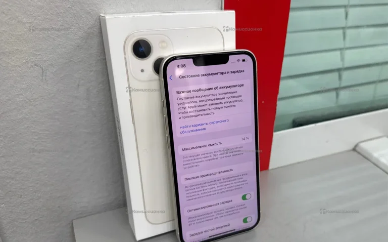 Apple Iphone 13 128 ГБ.