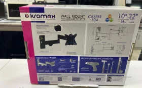 Кронштейн Kromax Casper-104