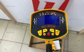 Купить Металлоискатель MD-3010 б/у , в Самара Цена:2500рублей