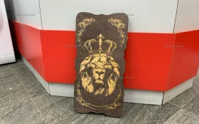 Купить Нарды лев б/у , в Нижний Новгород Цена:2500рублей