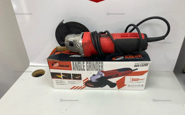 УШМ Balux Ag5152BV