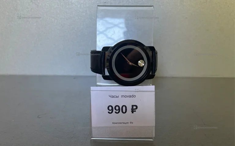Часы  movado
