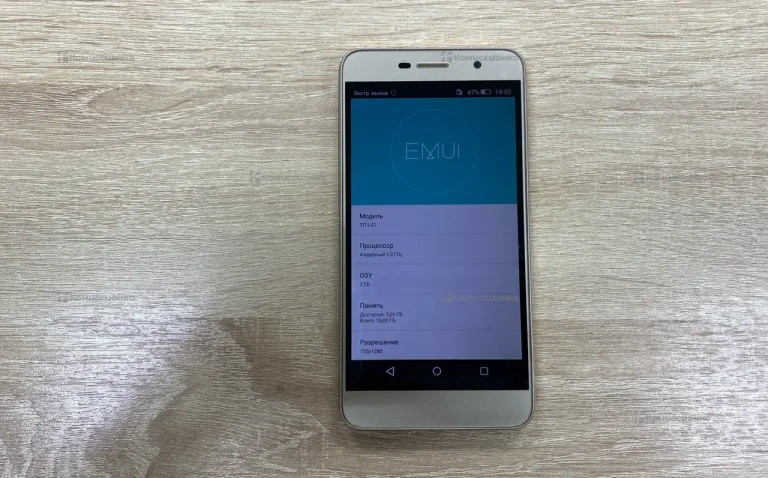 Honor 8 Lite 3/16 ГБ