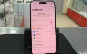 Купить Apple iPhone 16 8/256 ГБ б/у , в Чапаевск Цена:48990рублей